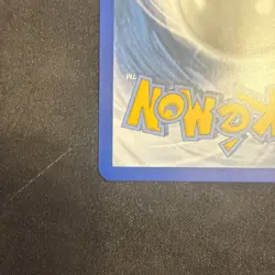 Pokemon Gengar TCG VMAX 157 Fusion Strike Holo Ultra Rare Near Mint Condition - Image 5