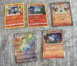 Chandelure VMAX 265/264 SWSH Fusion Strike Full Art Secret Rare Holo Pokemon NM - Image 1