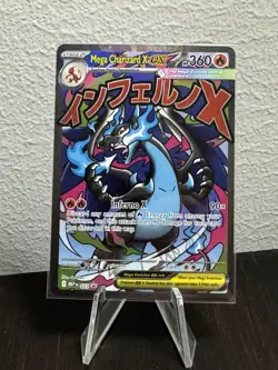 Mega Charizard X ex 023 Me: Mega Evolution Promo Holo TCG Pokemon near mint - Image 1