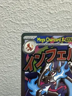 Mega Charizard X ex 023 Me: Mega Evolution Promo Holo TCG Pokemon near mint - Image 2