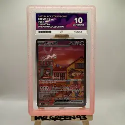 Pokemon TCG Mew ex SVP053 151 Black Star Promo PERFECT SUBS ACE 10 GEM MINT💎 - Image 1