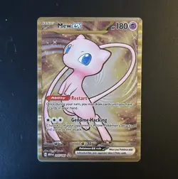 NM The Pokemon Company Pokemon TCG Mew ex 205/165 SV 151 Metal FA 180 - Image 1