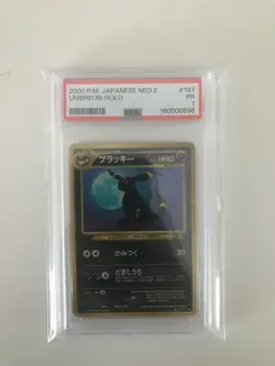 2000 POKEMON JAPANESE NEO 2 #197 UMBREON-HOLO PSA 1 - Image 1