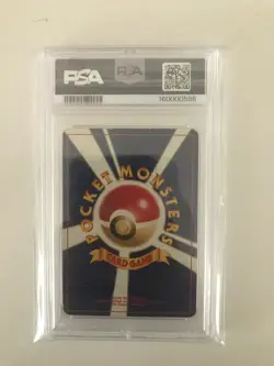 2000 POKEMON JAPANESE NEO 2 #197 UMBREON-HOLO PSA 1 - Image 2