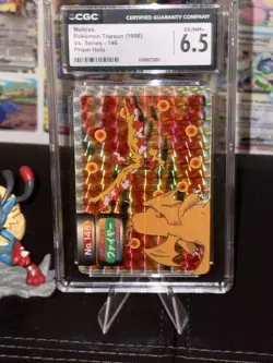 CGC 6.5 Charizard No.006 Pokemon TCG Japanese Holo Promo Card 1996 - Image 1