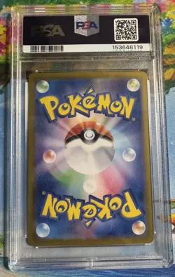 PSA 10 Wartortle 002/032 Classic Collection CLK Pokemon Card Japanese 2023 #3 - Image 2