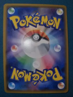 Articuno 030/095 Holo - SM9 Tag Bolt - Pokemon Trading Card Game - Image 2