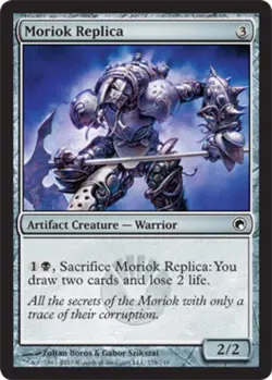 Moriok Replica - Scars of Mirrodin #178/249 MTG Magic The Gathering - Image 1