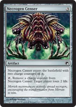 Necrogen Censer - Scars of Mirrodin #184/249 MTG Magic The Gathering - Image 1