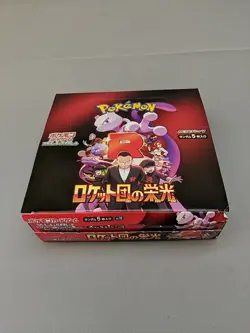 Glory of Team Rocket Booster Box Pokemon Japan ver. Open box - Image 2