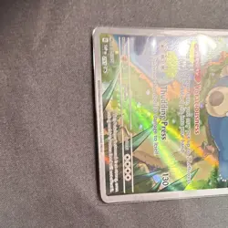 Pokemon TCG Snorlax 051 Scarlet Violet 151 Black Star Promo Card NM Condition - Image 2