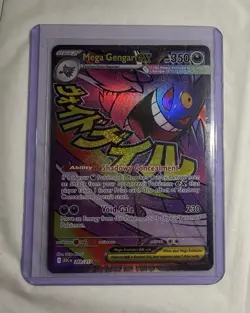 Pokemon TCG Mega Gengar EX 269/217 Mega Attack Rare Full Art Ascended Heroes - Image 1