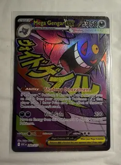 Pokemon TCG Mega Gengar EX 269/217 Mega Attack Rare Full Art Ascended Heroes - Image 2