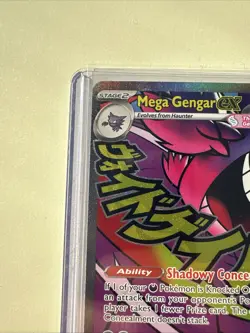 Mega Gengar ex 269/217 - Ascended Heroes MAR - Pokemon TCG Full Art Card English - Image 2