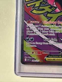 Mega Gengar ex 269/217 - Ascended Heroes MAR - Pokemon TCG Full Art Card English - Image 5