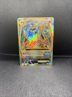 Pokemon TCG Mega M Charizard EX Evolutions Holo Full Art Ultra Rare - Image 1