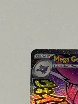 Pokemon TCG Mega Gengar EX XY BREAKthrough 269/217 Secret Rare Holo English 350 - Image 3