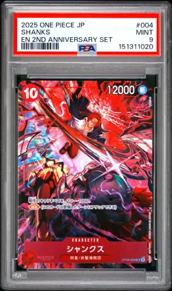 2025 ONE PIECE JAPANESE ENGLISH VERSION 2ND ANNIVERSARY SET #004 SHANKS PSA 9 - Image 1