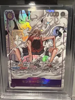 One Piece Monkey D Luffy EB02-061 Rare Parallel Art Manga, Japanese Beckett 9.5 - Image 3