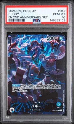 2025 ONE PIECE JAPANESE ENGLISH VERSION 2ND ANNIVERSARY SET #042 BUGGY PSA 10 - Image 1