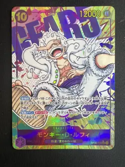 One Piece TCG Monkey D. Luffy OP05-119 SEC Alt Art Japanese MINT - Image 1