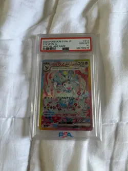 2024 Pokemon JP SV8a Terastal Fest Sylveon EX Special Art Rare #212 PSA 10 - Image 4