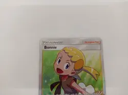 Bonnie Full Art Pokemon Trading Card 128/131 Forbidden Light Holo Trainer TCG - Image 2