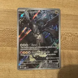 Pokemon N's Zekrom Mega Evolution Promo Ascended Heroes- Pokemon Center Stamp - Image 1