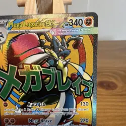 Pokemon Mega Lucario ex 033 MEP Black Star Promo Ascended Heroes English NM - Image 2