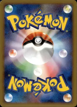 Diglett 023/040 LP Common Lost Link Pokemon Japanese - Image 2
