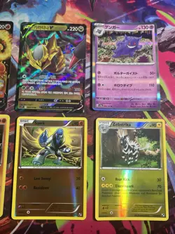 POKEMON 52 CARDS LOT ( FULL ARTS , MID ERA , HOLOS , ) - Image 5