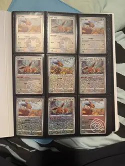 Eeveelution Pokemon TCG 123 Card Lot Chinese Holo/Reverse Holo V VMAX S&S - Image 1