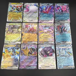 Pokemon Cards Bulk Lot - 12x Ultra Rare EX Japanese NM Dragapult Alakazam - Image 1