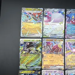 Pokemon Cards Bulk Lot - 12x Ultra Rare EX Japanese NM Dragapult Alakazam - Image 2