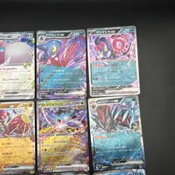 Pokemon Cards Bulk Lot - 12x Ultra Rare EX Japanese NM Dragapult Alakazam - Image 3