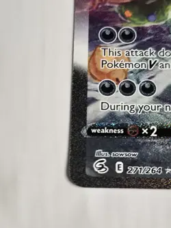 🔥 Pokemon TCG Sword & Shield Fusion Strike 271/264 Gengar VMAX ALT ART NM/M🔥 - Image 5