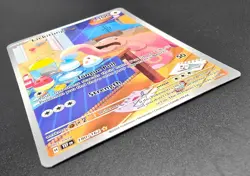 Lickitung 180/162 SV05 Temporal Forces Illustration Rare Holo Pokemon Card - Image 3