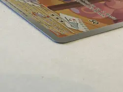 Pokemon TCG Lickitung Illustration Rare Holo Temporal Forces #180/162 NM Card - Image 5