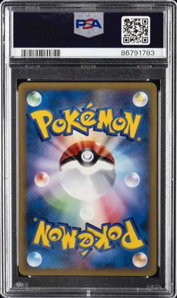 2001 POKEMON JPN EXPEDITION 1ST ED #091 PIDGEOT PSA 10 - Image 2