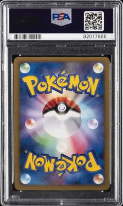 2008 POKEMON JPN STORMFRONT 1ST ED #025 RAICHU-HOLO PSA 9 - Image 2