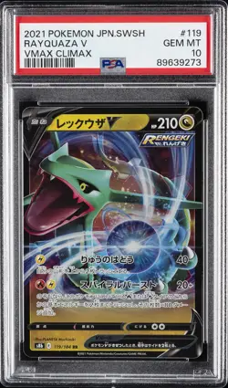2021 POKEMON JPN SWORD & SHIELD VMAX CLIMAX #119 RAYQUAZA V PSA 10 - Image 1