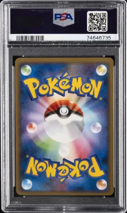 2009 POKEMON JPN HEARTGOLD COLL 1ST ED #054 BLISSEY-HOLO PSA 8 - Image 2