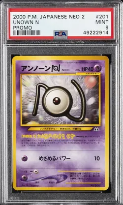 2000 POKEMON JPN NEO 2 PROMO PROMO #201 UNOWN N PSA 9 - Image 1
