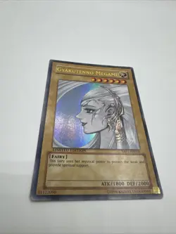 🔥YUGIOH • GYAKUTENNO MEGAMI • ULTRA RARE • LIMITED EDITION • YAP1-EN005 • LP🔥 - Image 3