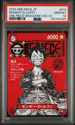 2025 ONE PIECE JAPANESE PROMOS ONE PIECE MAGAZINE VOL.20 MONKEY D. LUFFY PSA 10 - Image 1