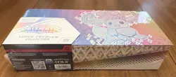 Pokemon Prismatic Evolutions Super Premium Collection Box SPC SEALED NEW - Image 4