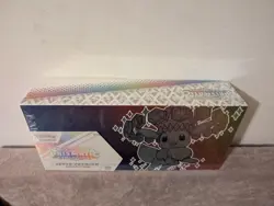 Pokemon TCG Prismatic Evolutions SPC Super Premium Collection New and SEALED✅ - Image 2