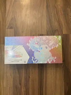 Pokemon TCG Prismatic Evolutions Super-Premium Collection Box Sealed Eevee ex⁠ - Image 1