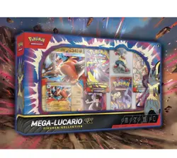 Pokemon TCG Mega Lucario EX Figure Collection Box Brand New & Sealed - Image 2