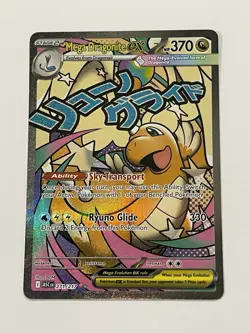 Pokemon TCG Mega Dragonite EX Full Art Holo 271/217 370 HP Stage 2 English - Image 1